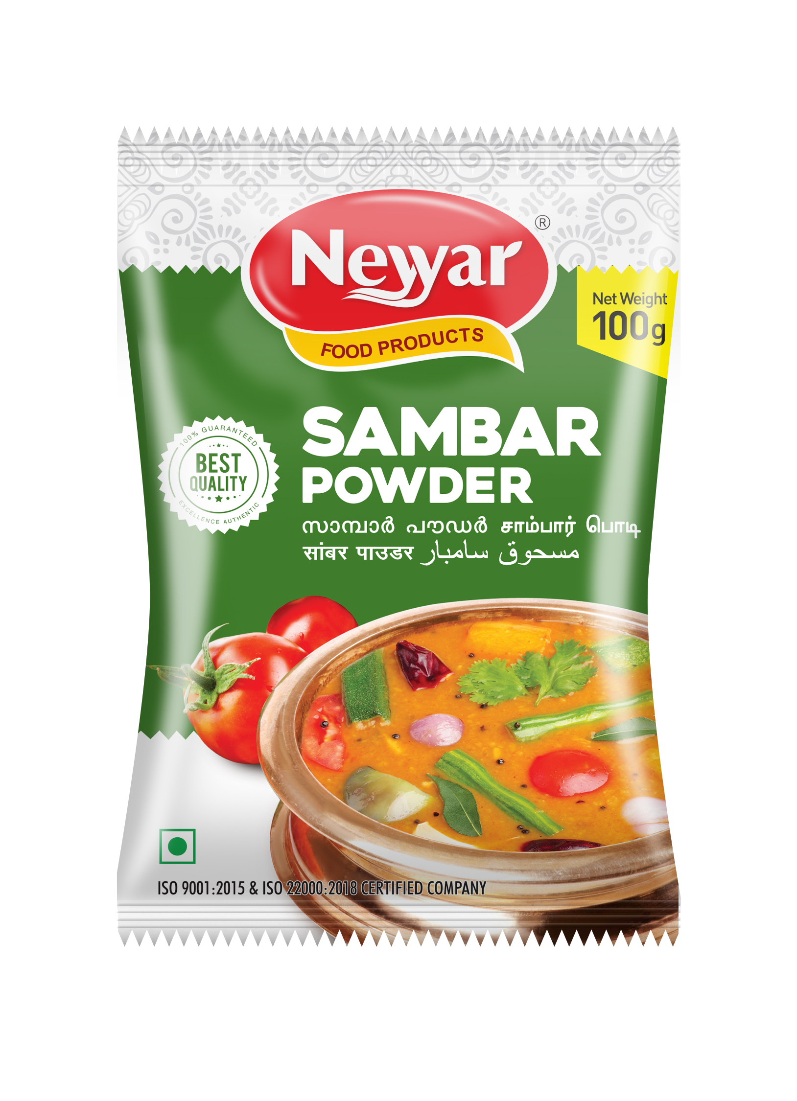 SAMBAR POWDER